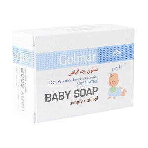 صابون بچه گلمر