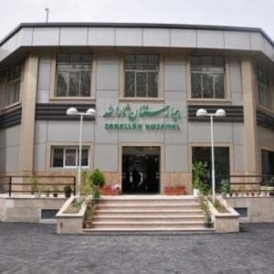 بیمارستان ثارالله